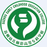 苏州幼儿师范高等专科学校录取分数线多少（学校专业是什么？学费多少？）