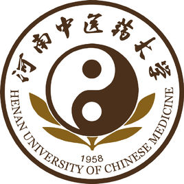 河南中医药大学录取分数线多少（王牌专业是什么？学费多少？网友评价怎么样）