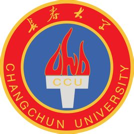 长春大学录取分数线多少（王牌专业是什么？学费多少？网友评价怎么样）