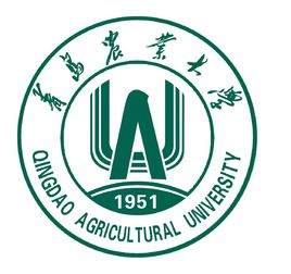 青岛农业大学录取分数线多少（王牌专业是什么？学费多少？网友评价怎么样）