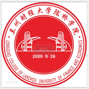 兰州财经大学陇桥学院（王牌专业是什么？学费多少？网友评价怎么样）