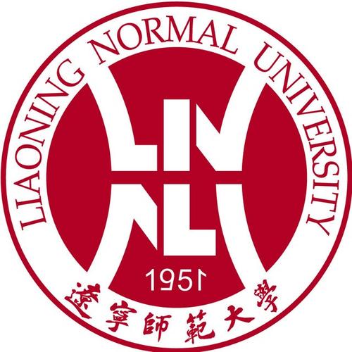 辽宁师范大学录取分数线多少（王牌专业是什么？学费多少？网友评价怎么样）