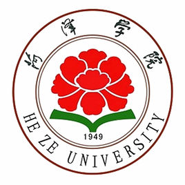 菏泽学院录取分数线多少（王牌专业是什么？学费多少？网友评价怎么样）