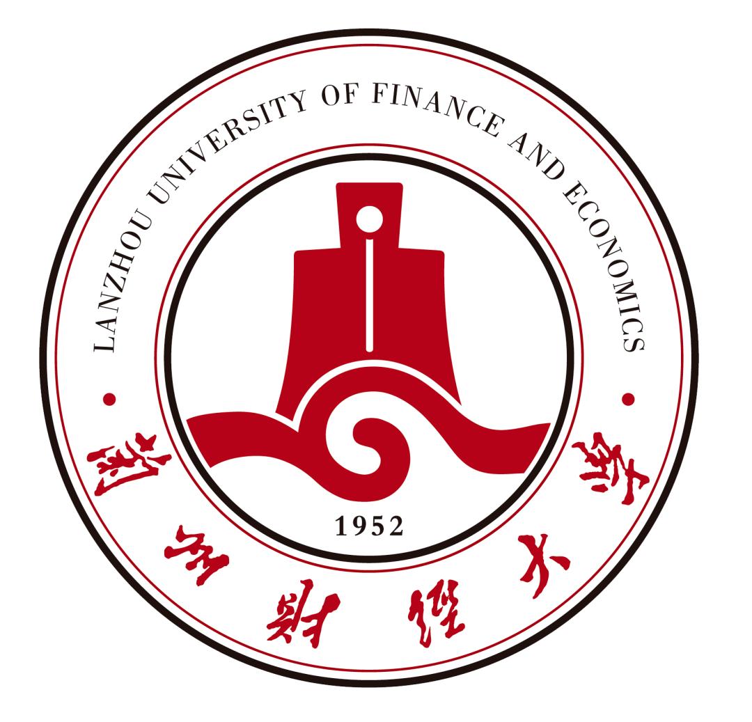 兰州财经大学（录取分数线，王牌专业是什么？学费多少？网友评价怎么样）