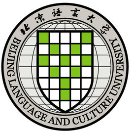 北京语言大学（录取分数线，王牌专业是什么？学费多少？网友评价怎么样）