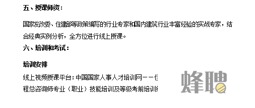 微信图片_20211215140401.png