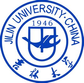 吉林大学（录取分数线，王牌专业是什么？学费多少？网友评价怎么样）