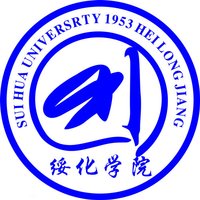 绥化学院（录取分数线，王牌专业是什么？学费多少？网友评价怎么样）