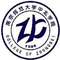 南京师范大学中北学院（录取分数线，王牌专业是什么？学费多少？）