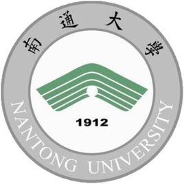 南通大学最新分数线多少和学费多少