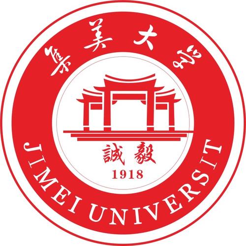 厦门高校有哪些 厦门的大学有哪些