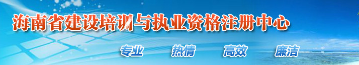 该省或启动二建机考！另，山东发布二建防疫通知！