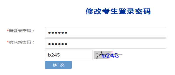 21甘肃省2022年普通高考网上报名即将开始1028.png