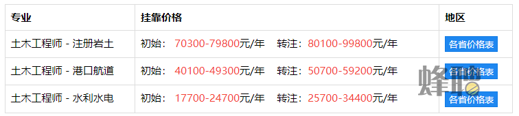 微信图片_20211111152255.png