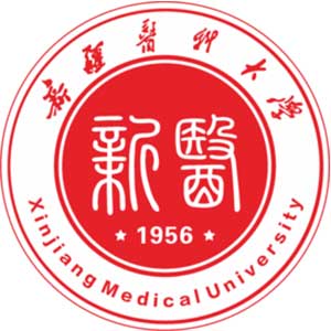 新疆医科大学排名2021年最新全国排名第175