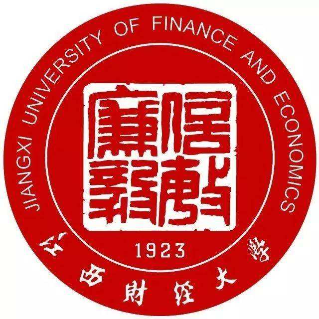 2021江西财经大学在天津的录取分数线(综合603分)