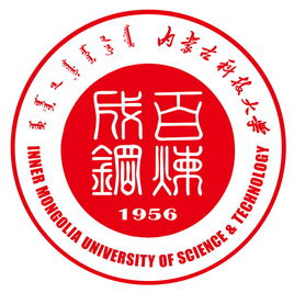 2021内蒙古科技大学在天津的录取分数线(综合523分)