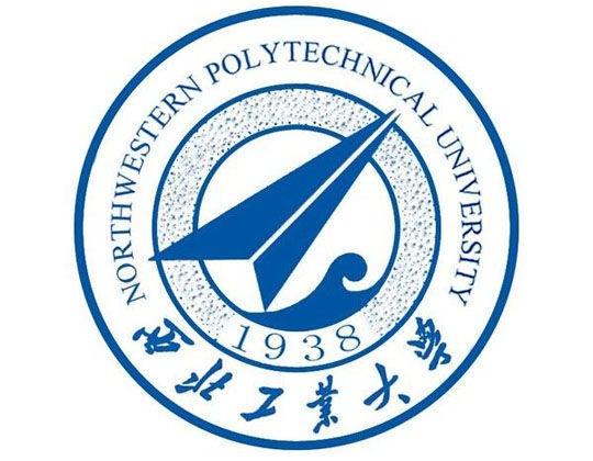 2021西北工业大学在北京的录取分数线（最低分）