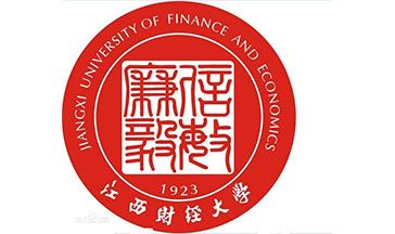 2021江西财经大学现代经济管理学院在天津的录取分数线(综合466分)