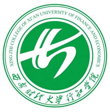 2021西安财经大学行知学院在安徽的录取分数线(理科435分)