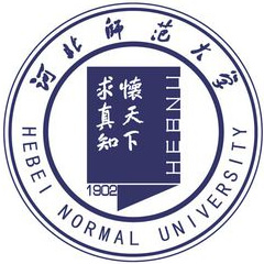 河北师范大学排名2021年最新全国排名第118