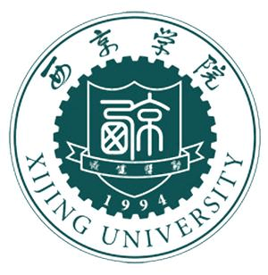 2021西京学院在安徽的录取分数线(理科437分)