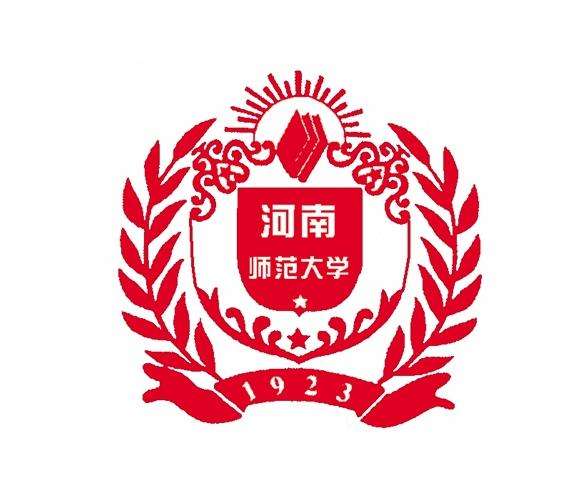 2021河南师范大学在天津的录取分数线(综合592分)